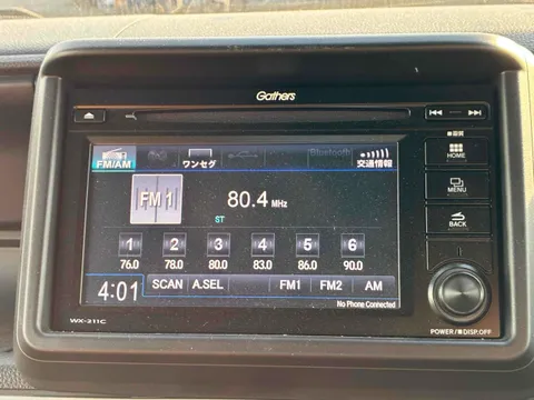 Honda N-VAN Plus Style