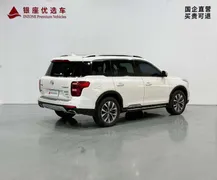 Gac GS8