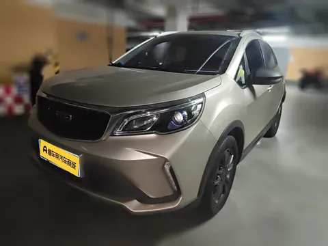 Geely Vision X3