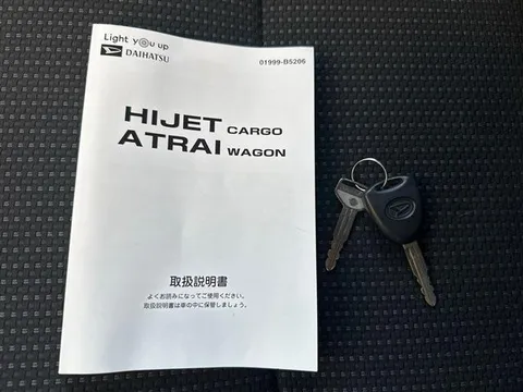 Daihatsu Hijet Cargo