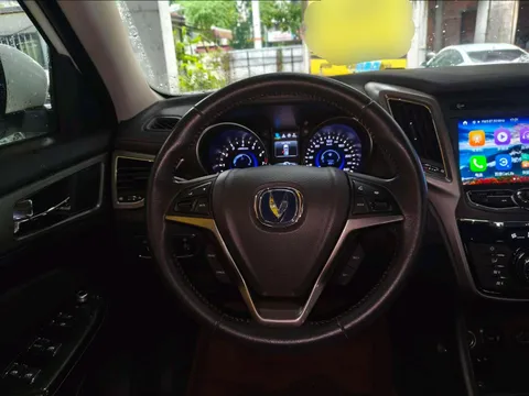 Changan CS75