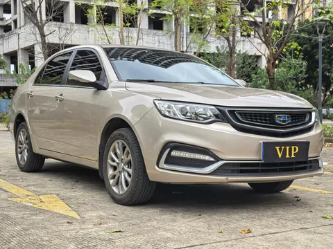 Geely