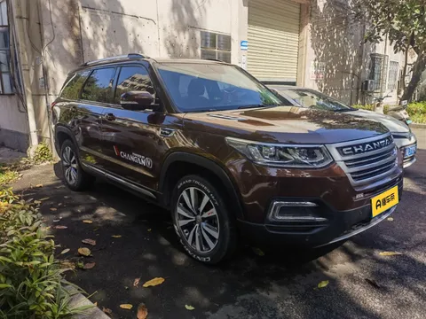 Changan CS95