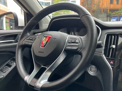 Roewe RX5