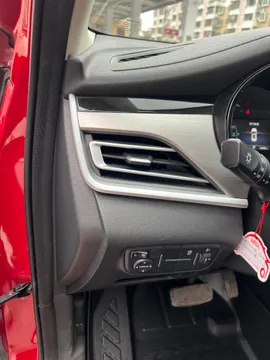 Changan CS35 Plus