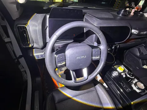 Haval