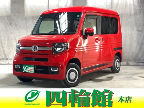 Honda N-VAN Plus Style