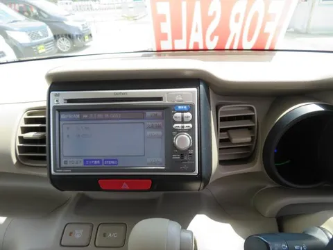 Honda N-BOX Plus