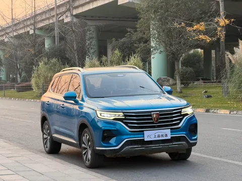 Roewe RX5