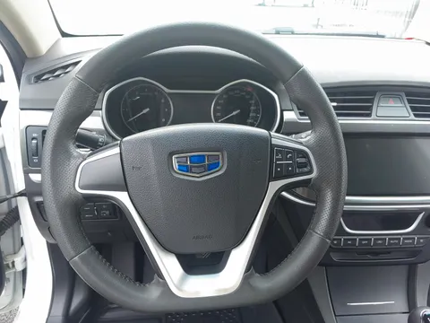 Geely Emgrand