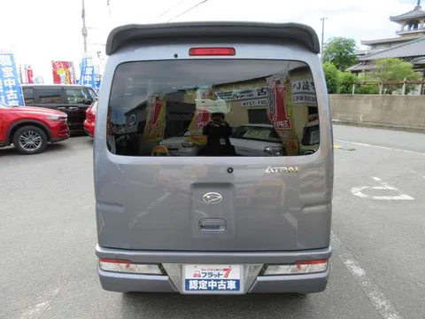 Daihatsu Atrai Wagon