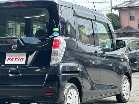 Nissan Dayz Roox