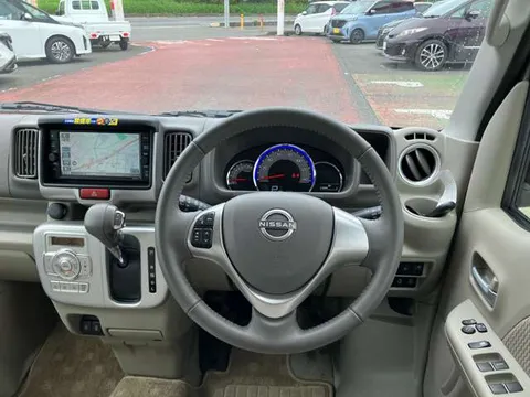 Nissan Clipper Rio