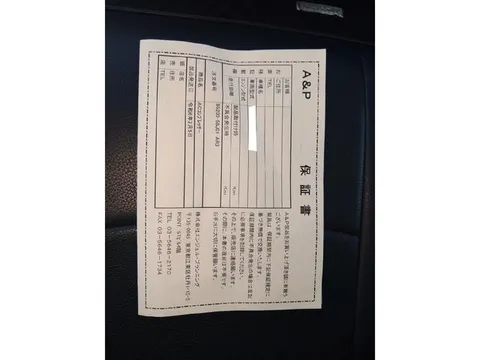Suzuki Palette SW