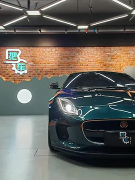 Jaguar F-Type
