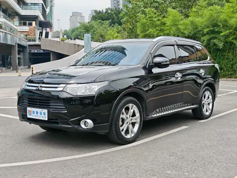 Mitsubishi