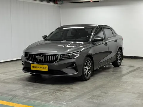 Geely