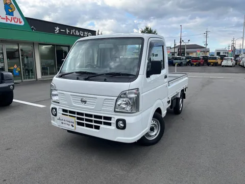 Nissan Clipper Truck