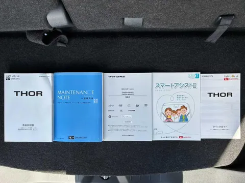 Daihatsu Thor