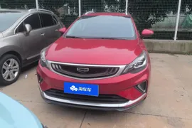 Geely Emgrand GS