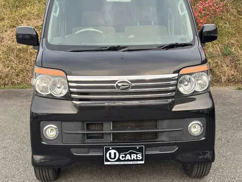 Daihatsu Atrai Wagon
