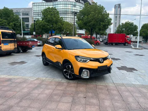 Dongfeng