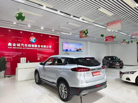 Geely Boyue