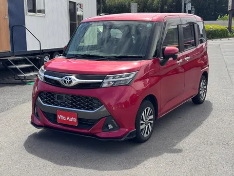Toyota Tank