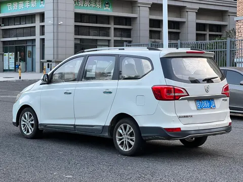 Baojun 730