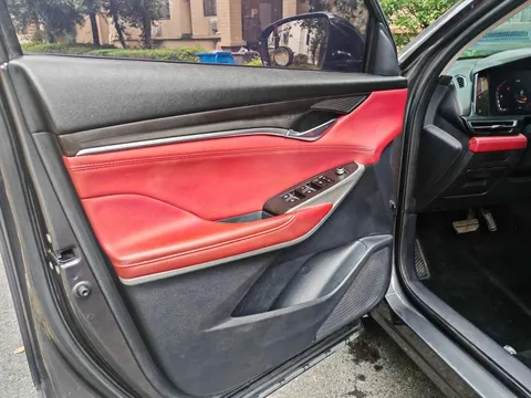 Changan CS75 Plus