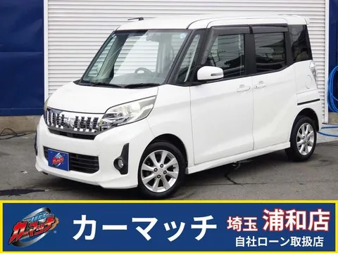 Mitsubishi eK Space Custom