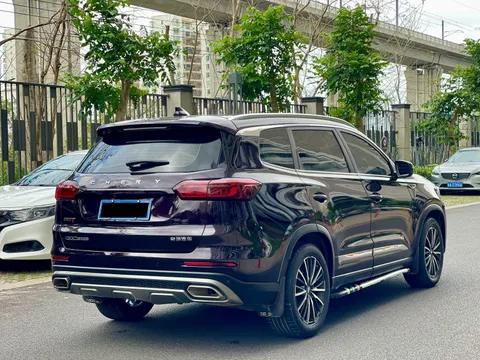 Chery Tiggo 8 Plus