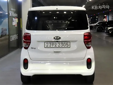 Kia Ray