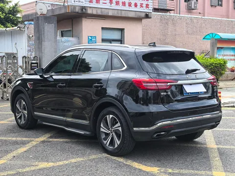 Hongqi HS5