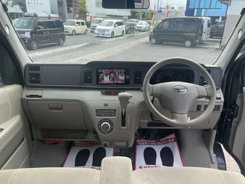 Daihatsu Atrai Wagon