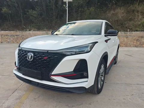 Changan CS75 Plus