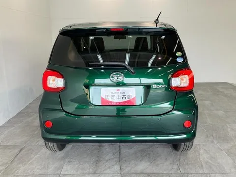 Daihatsu Boon