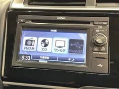 Honda Jazz (Fit)