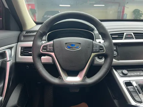 Geely Boyue