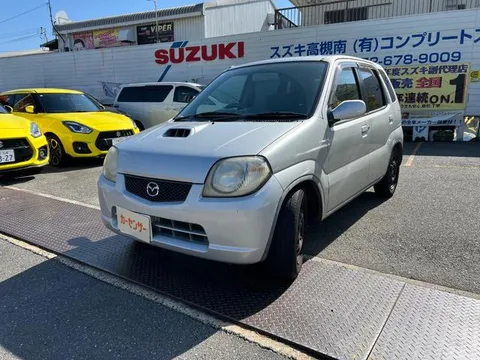 Mazda Laputa