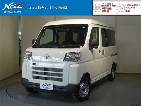 Daihatsu Hijet Cargo