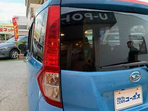 Daihatsu Thor