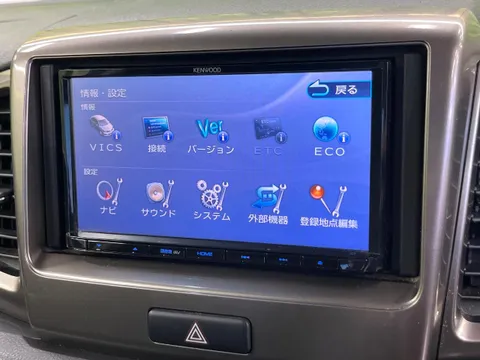 Suzuki Spacia Custom Z