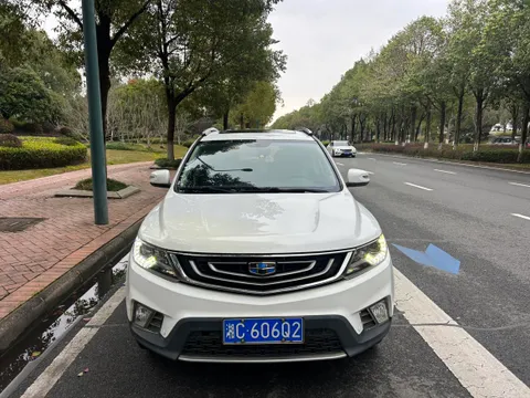 Geely
