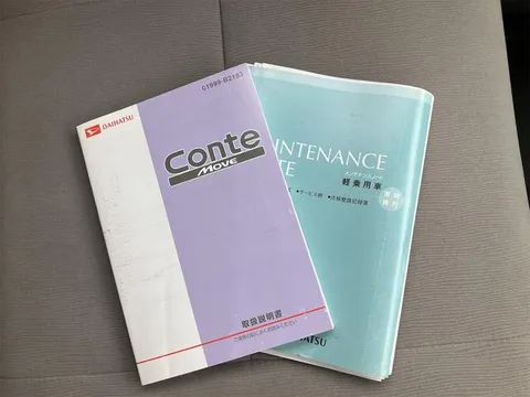 Daihatsu Move Conte