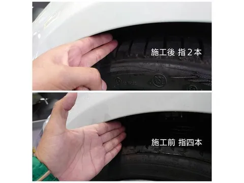 Suzuki Palette