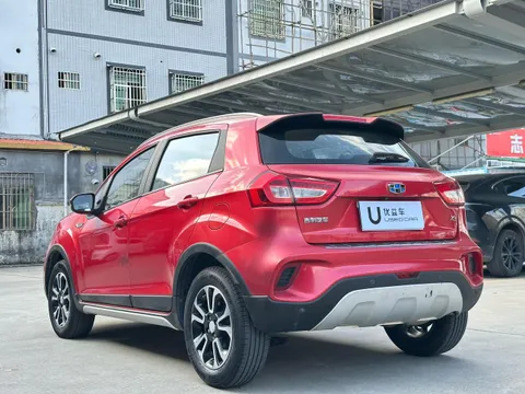 Geely Vision X3