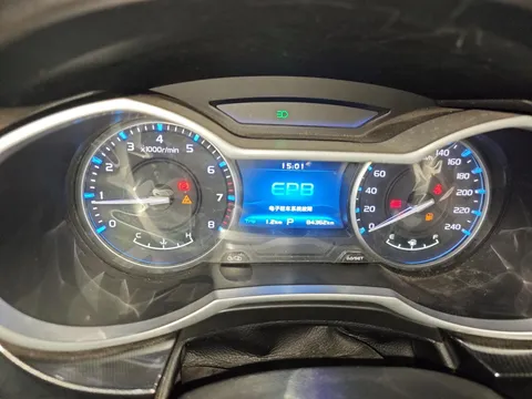 Geely