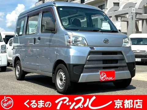 Daihatsu Hijet Cargo