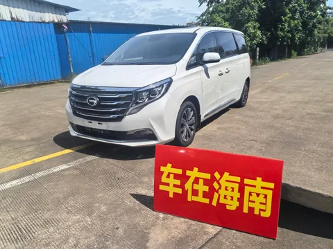 Gac M8